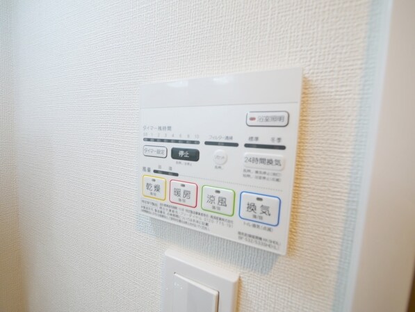 ハーモニーレジデンス クロスゲートの物件内観写真